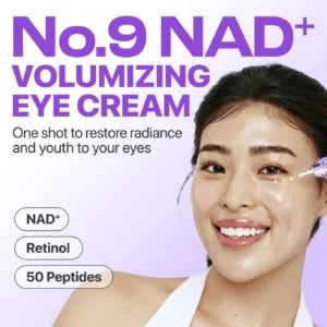 Numbuzin No.9 NAD+ Retinol Volumetox Eye Cream 10 ML